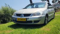 Mitsubishi Lancer 2ème main, 2008, privée
