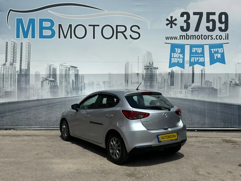 Mazda 2 2ème main, 2021, privée