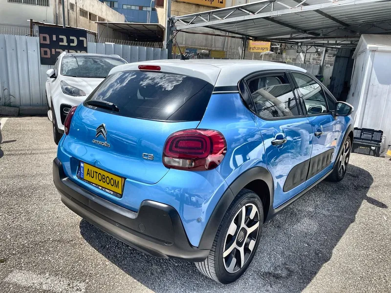 Citroën C3 2ème main, 2020, privée