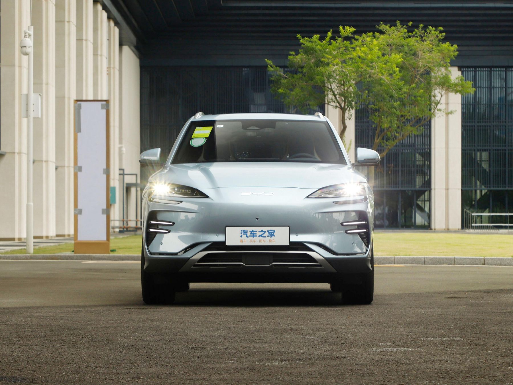 Byd Song Plus Flagship Купить В Минске