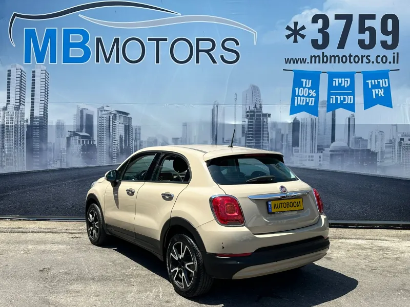 Fiat 500X 2nd hand, 2018, private