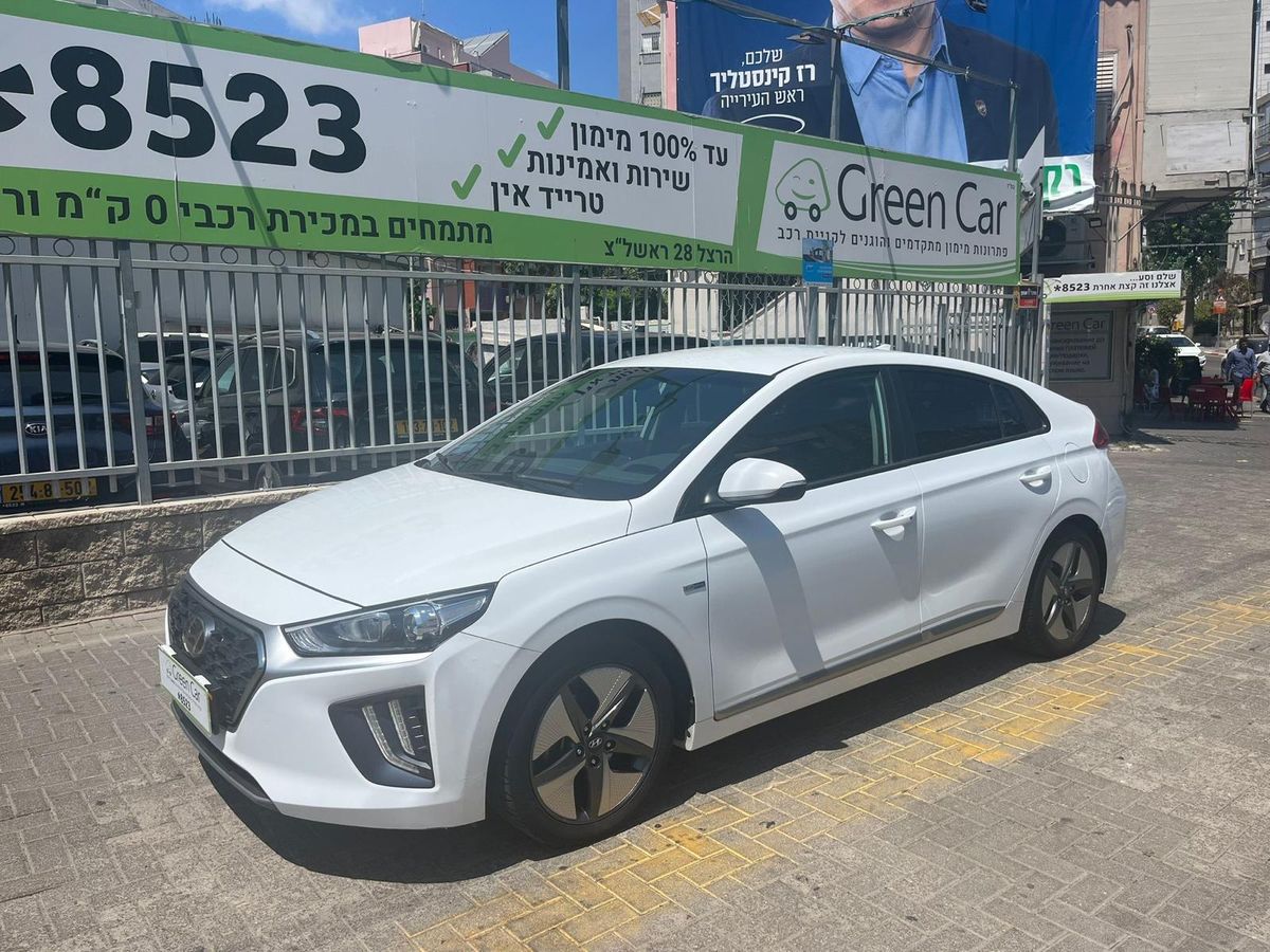 Hyundai IONIQ 2ème main, 2021, privée