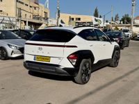Hyundai Kona 2ème main, 2024, privée