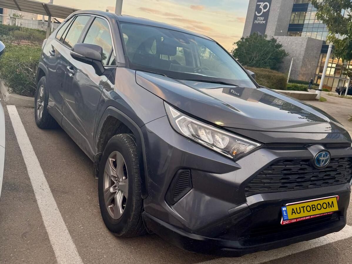 Toyota RAV4 2ème main, 2022