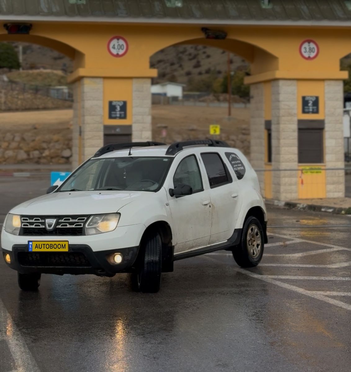 Dacia Duster с пробегом, 2015, частная