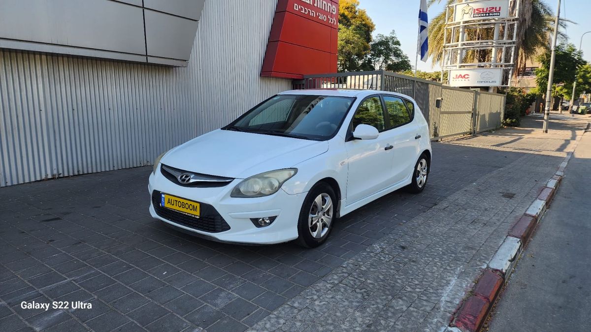 Hyundai i30 2ème main, 2011, main privée
