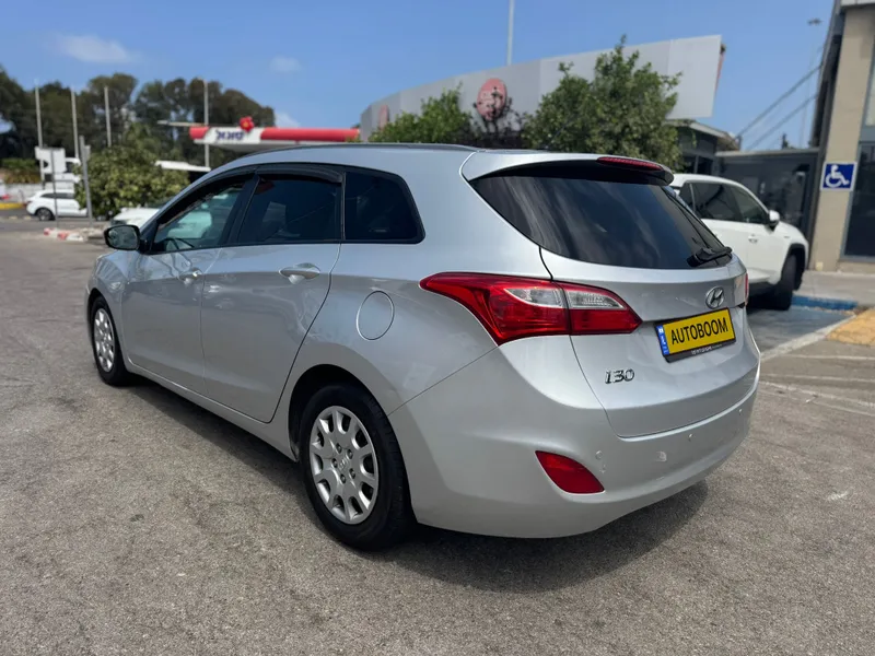 Hyundai i30 2ème main, 2014, main privée