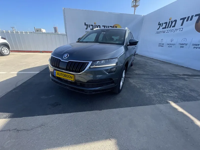 Škoda Karoq 2ème main, 2019