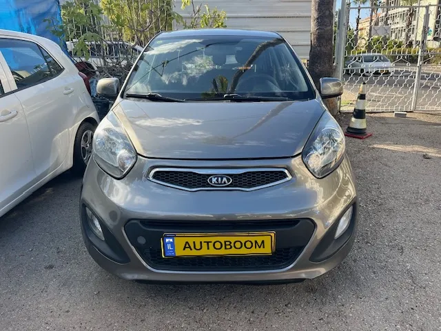 Kia Picanto 2ème main, 2014