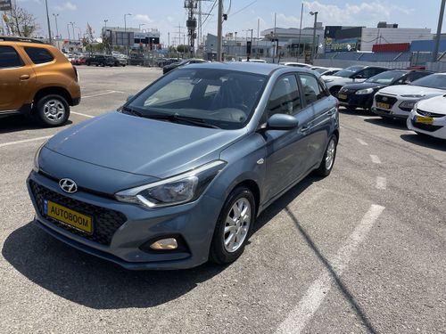 Hyundai i20 2ème main, 2019, main privée