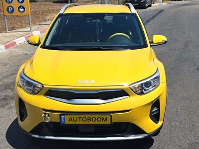 Получайте новые объявления о продаже автомобилей {inRegion}