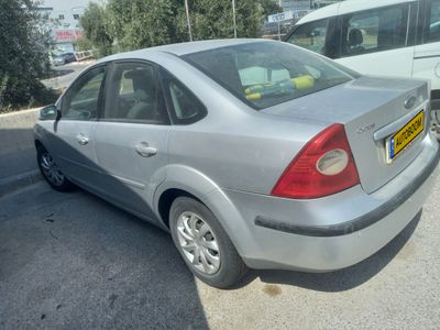 Ford Focus 2ème main, 2008, main privée