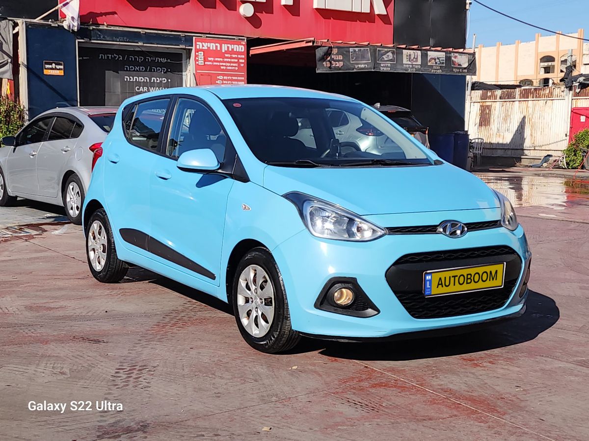 Hyundai i10 2ème main, 2014