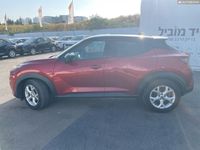 Nissan Juke 2ème main, 2021, privée