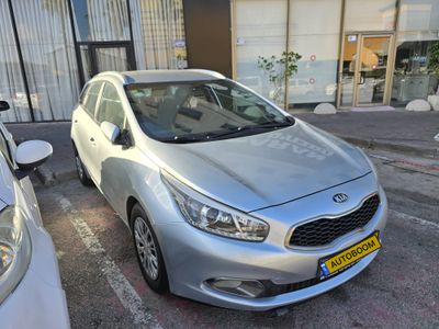 احصل على إعلانات جديدة لمبيعات السيارات {inRegion}