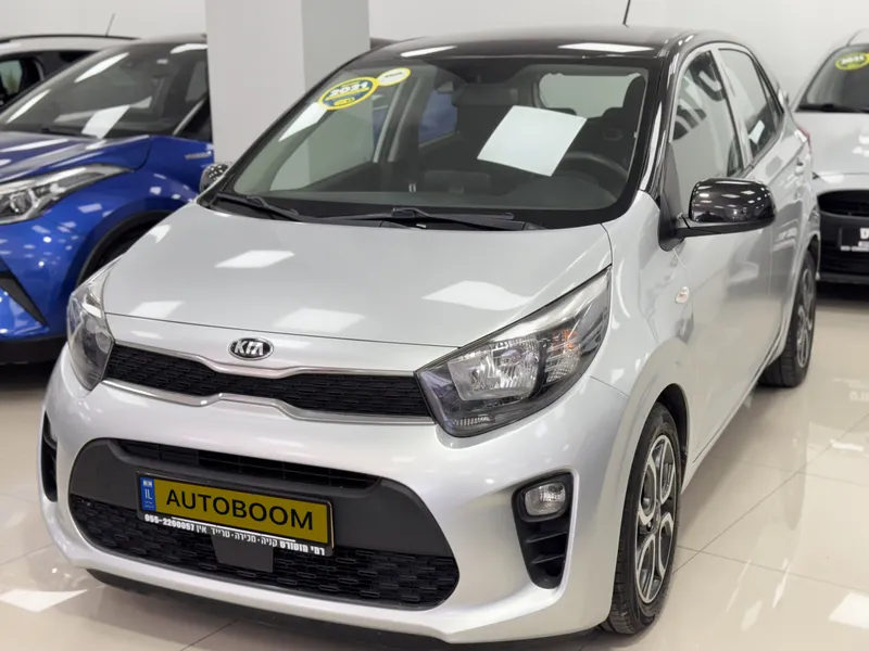 Kia Picanto 2ème main, 2021, main privée