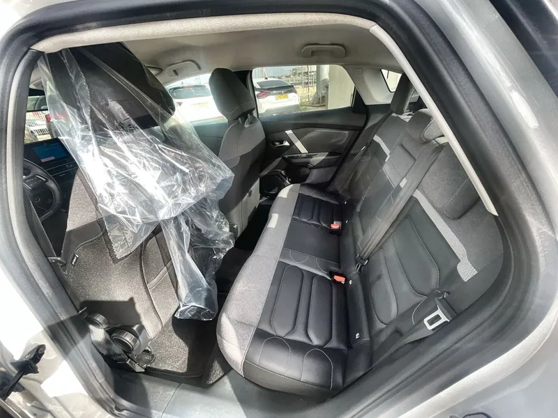 Citroën C4 X 2ème main, 2024, main privée