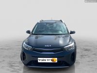 Kia Stonic 2ème main, 2022, privée