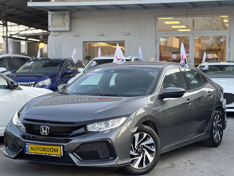 Honda Civic 2ème main, 2020