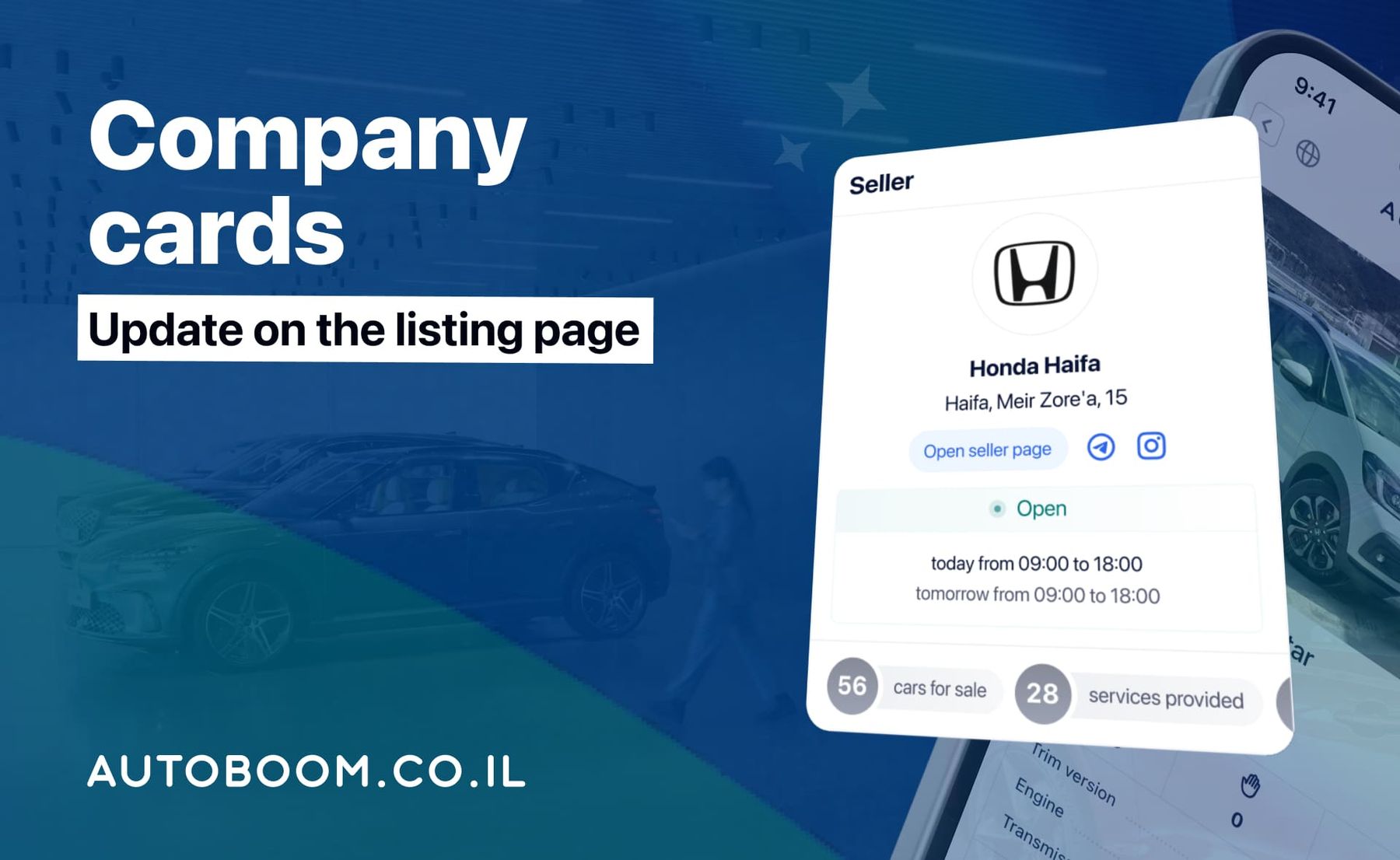 Autoboom added company cards to listings
