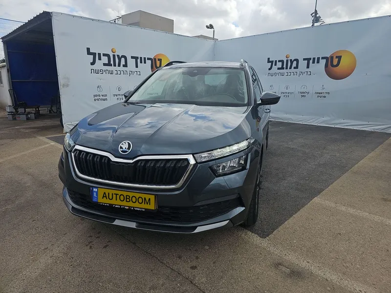 סקודה קאמיק יד 2 רכב, 2021, פרטי