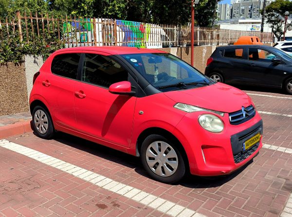 Citroen C1 2nd hand, 2015, private hand