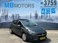 Opel Corsa 2ème main, 2018, privée