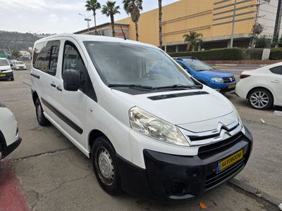 Citroën Jumpy 2ème main, 2016