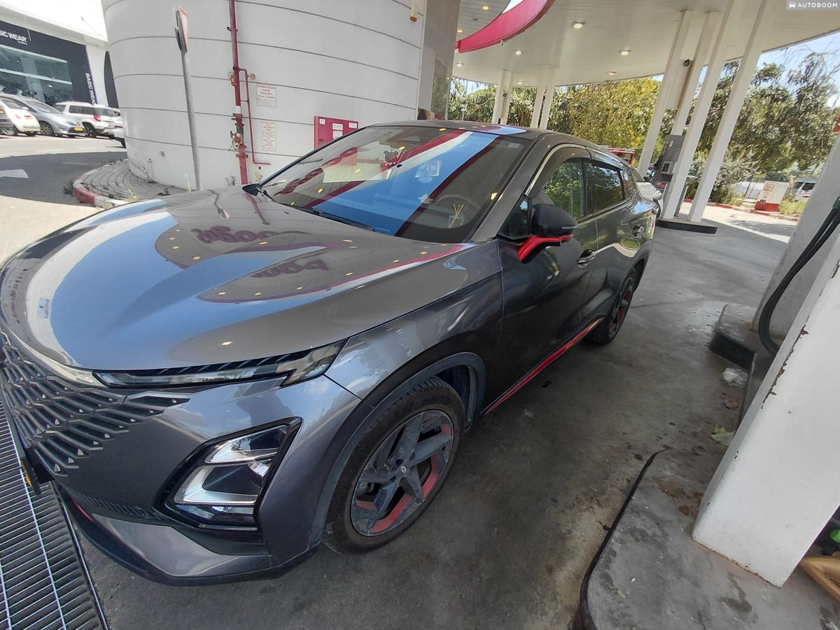 Chery FX 2ème main, 2023, privée