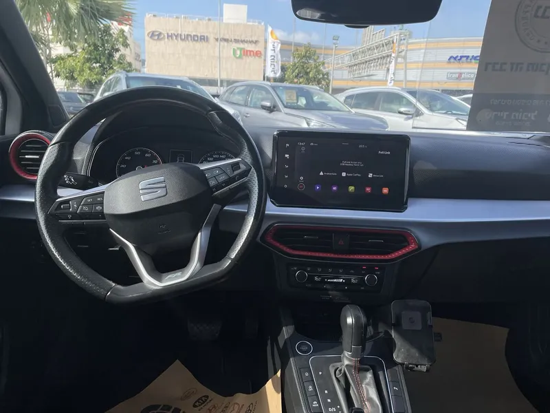 SEAT Ibiza 2ème main, 2022, main privée