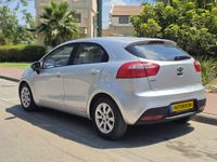 Kia Rio 2ème main, 2014, privée