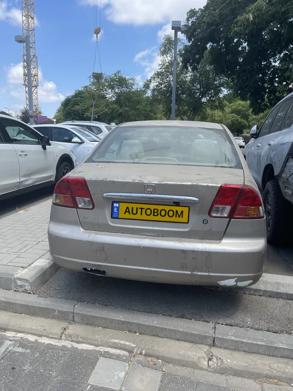 Honda Civic 2ème main, 2004, main privée