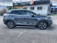 Kia Sportage 2ème main, 2024, privée