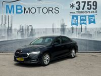Škoda Octavia 2ème main, 2024, privée