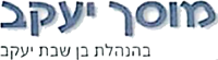 Mosah Yaakov، الشعار