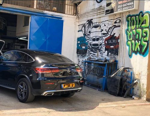 Garage Fahim Leon. صورة 5