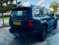 Toyota Land Cruiser Prado 2ème main, 2025
