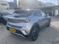 Opel Mokka 2ème main, 2023, privée