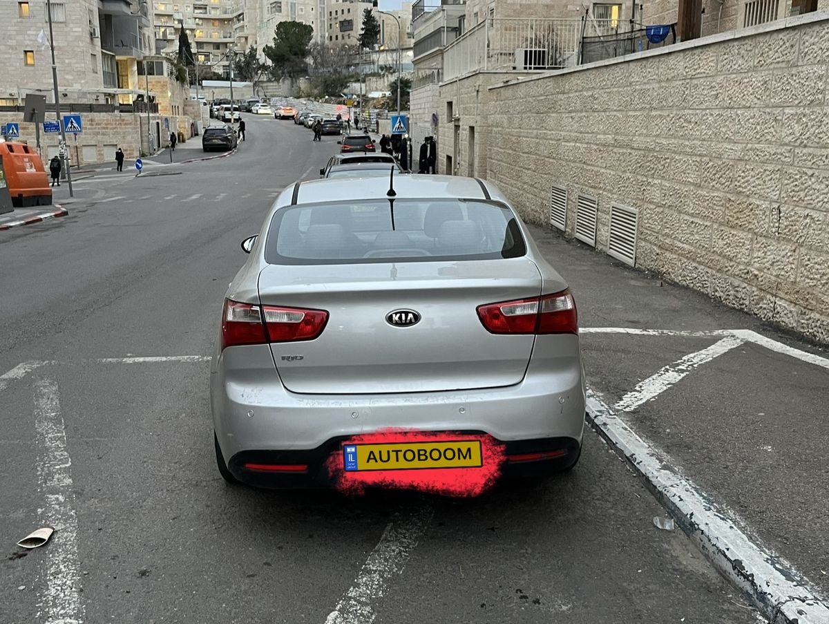 Kia Rio 2ème main, 2014, privée
