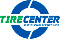 Gilboa Tire Center, logo