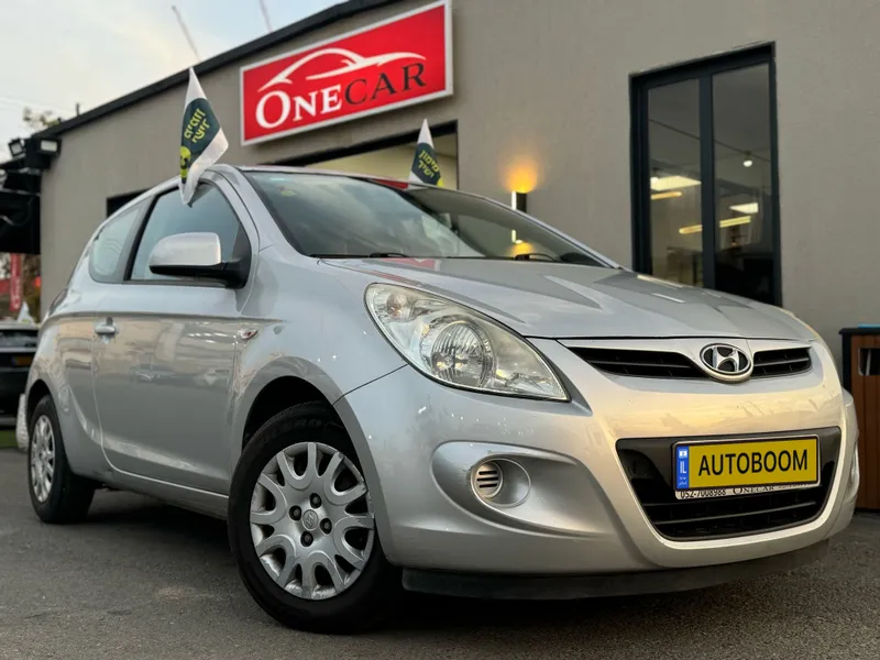 Hyundai i20 2nd hand, 2011