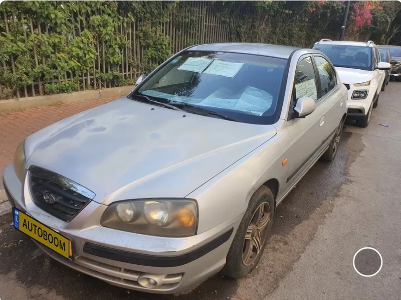 Hyundai Elantra 2ème main, 2006, privée