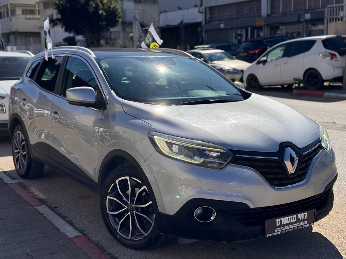 Renault Kadjar 2ème main, 2020, main privée