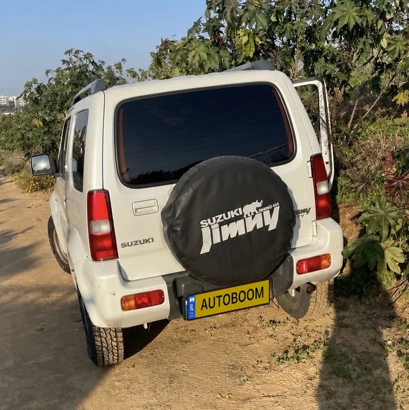 Suzuki Jimny 2ème main, 2015, privée