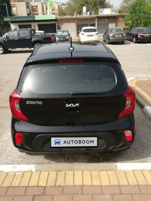 Kia Picanto 2ème main, 2021