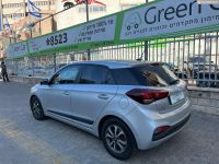 Hyundai i20 2ème main, 2020, privée