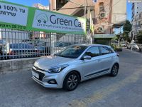 Hyundai i20 2ème main, 2020, privée