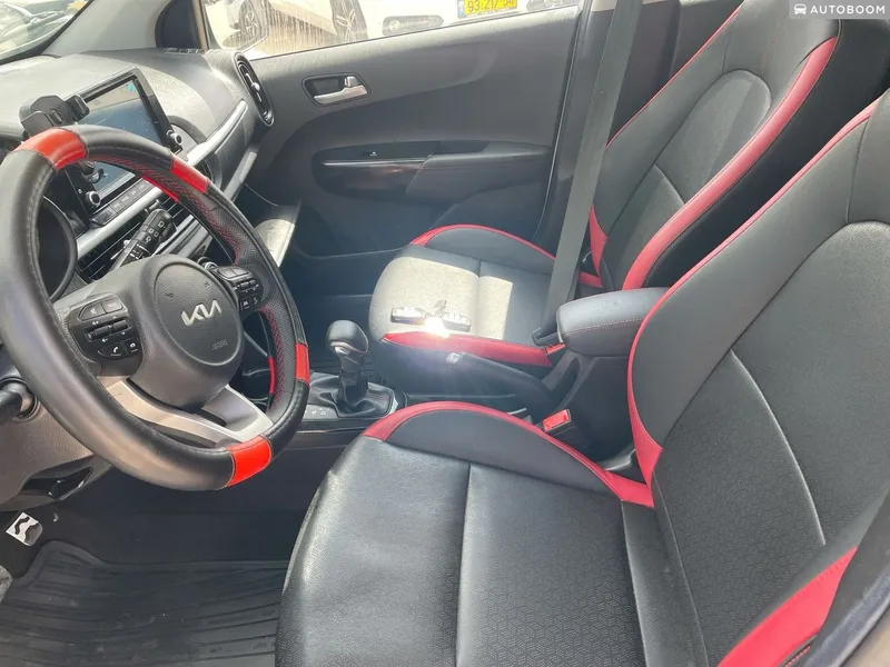 Kia Picanto 2ème main, 2023, privée