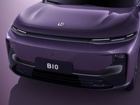 ليبموتور B10 ‏2024. الهيكل، المظهر الخارجي. إس يو في 5 أبواب, 1 الجيل