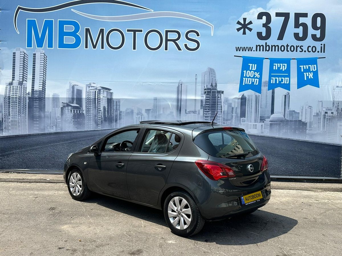 Opel Corsa 2ème main, 2018, privée